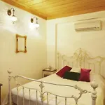 Markiz Konaklari Inn Sirince