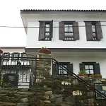 Inn Markiz Konaklari