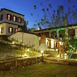 Markiz Konaklari